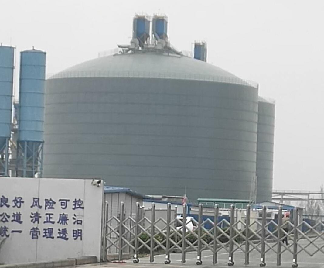 南吕镇4万吨粉煤灰储存库