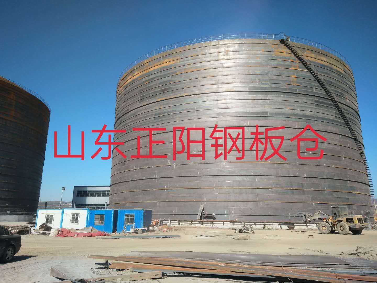 南吕镇什么是装配式钢板仓