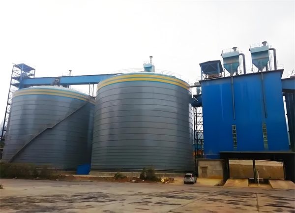 南吕镇球团钢板仓